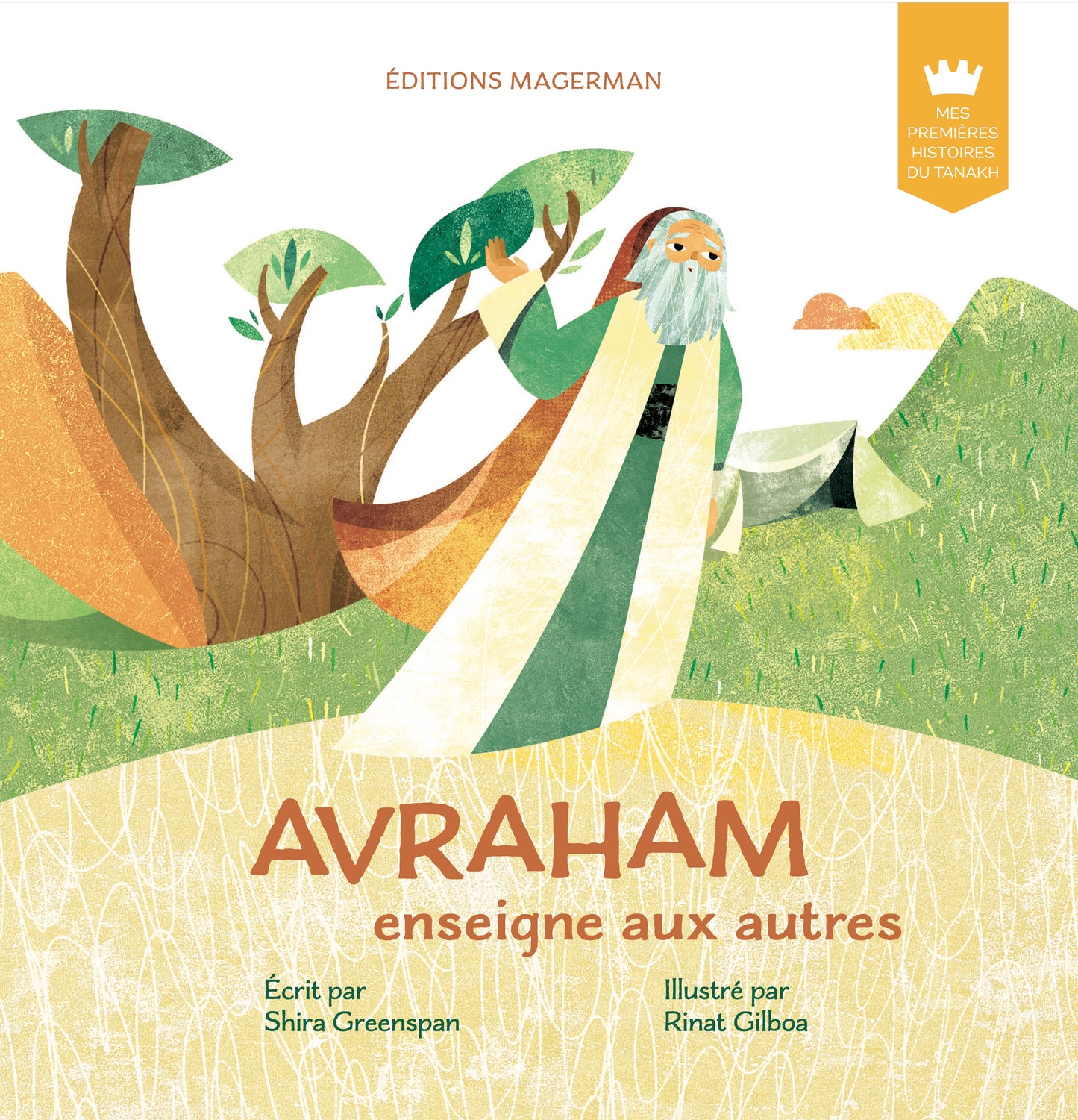 Mes premières histoires du Tanakh - Avraham