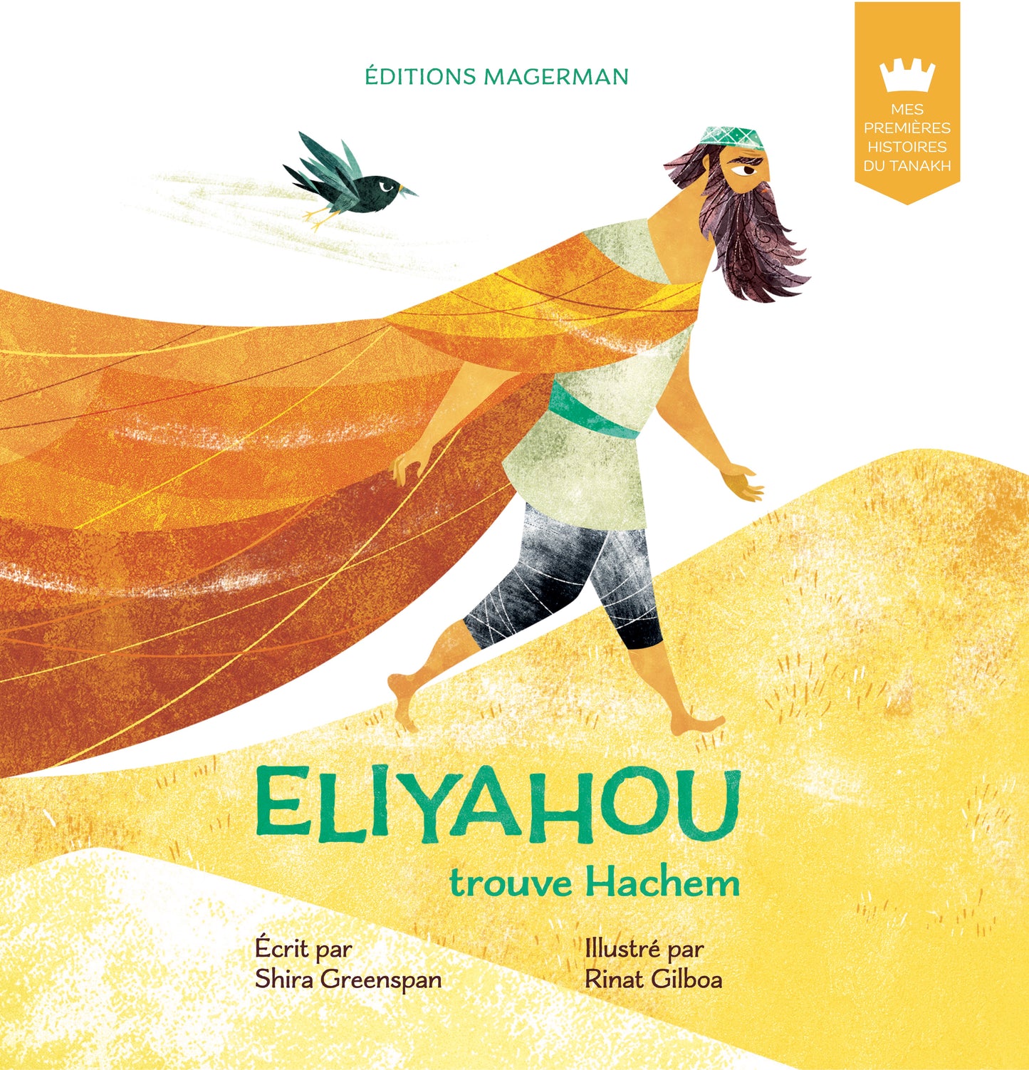 Mes premières histoires du Tanakh - Eliyahou