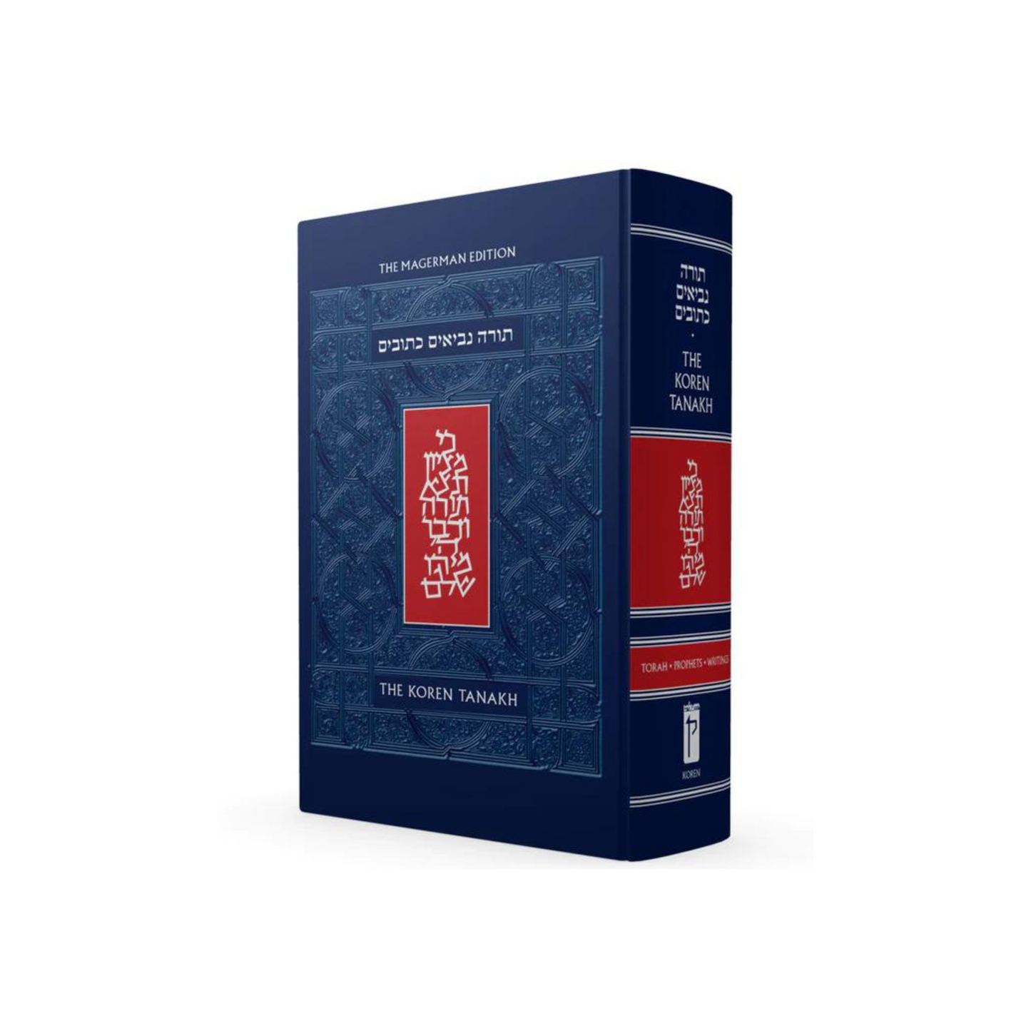 Bible Koren Maalot - Édition Magerman Prestige