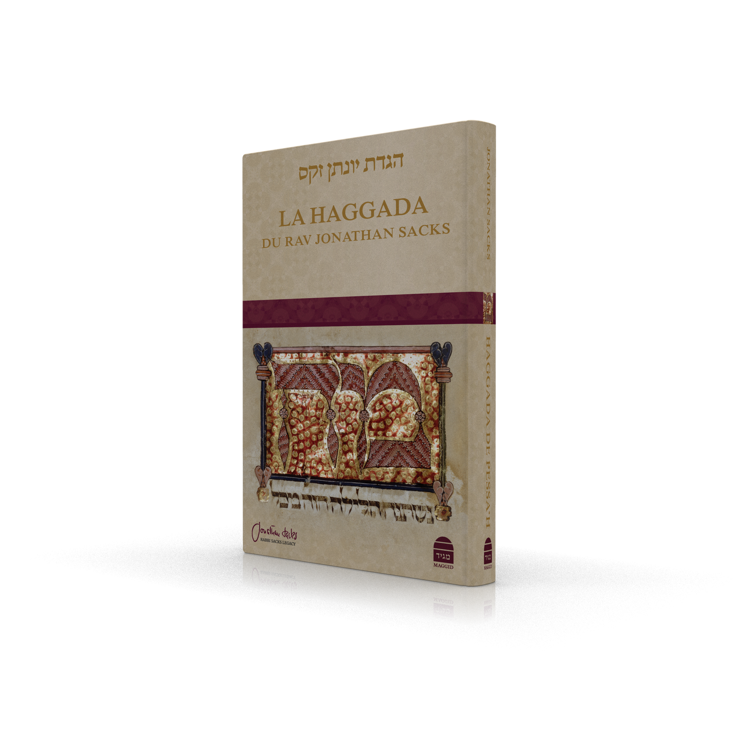 Haggada de Jonathan Sacks - Avec Essais, Couverture dure