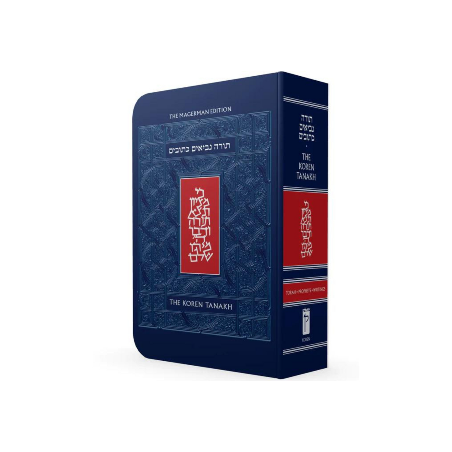 Bible Koren Petit Format - Édition Magerman (couverture souple)