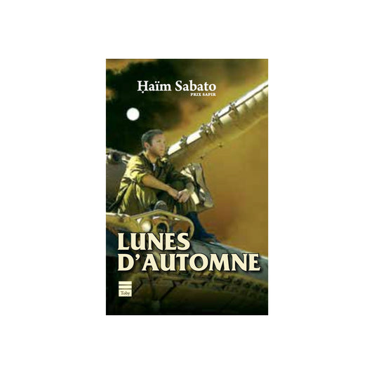 Luna d'automne (צרפתית)