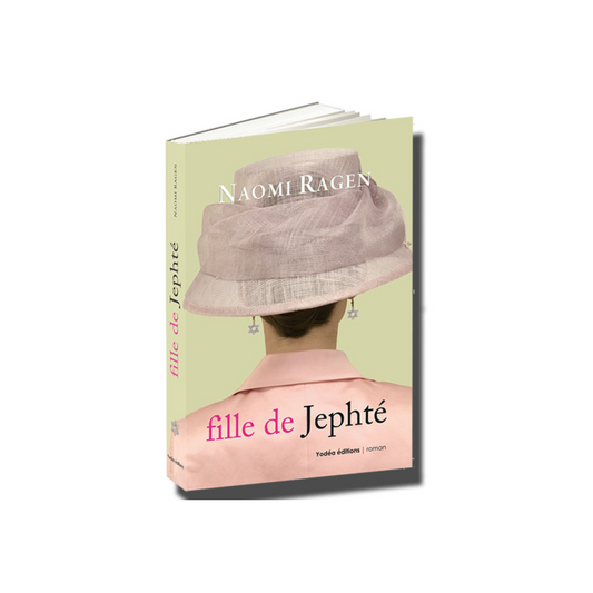 Fille de Jephté