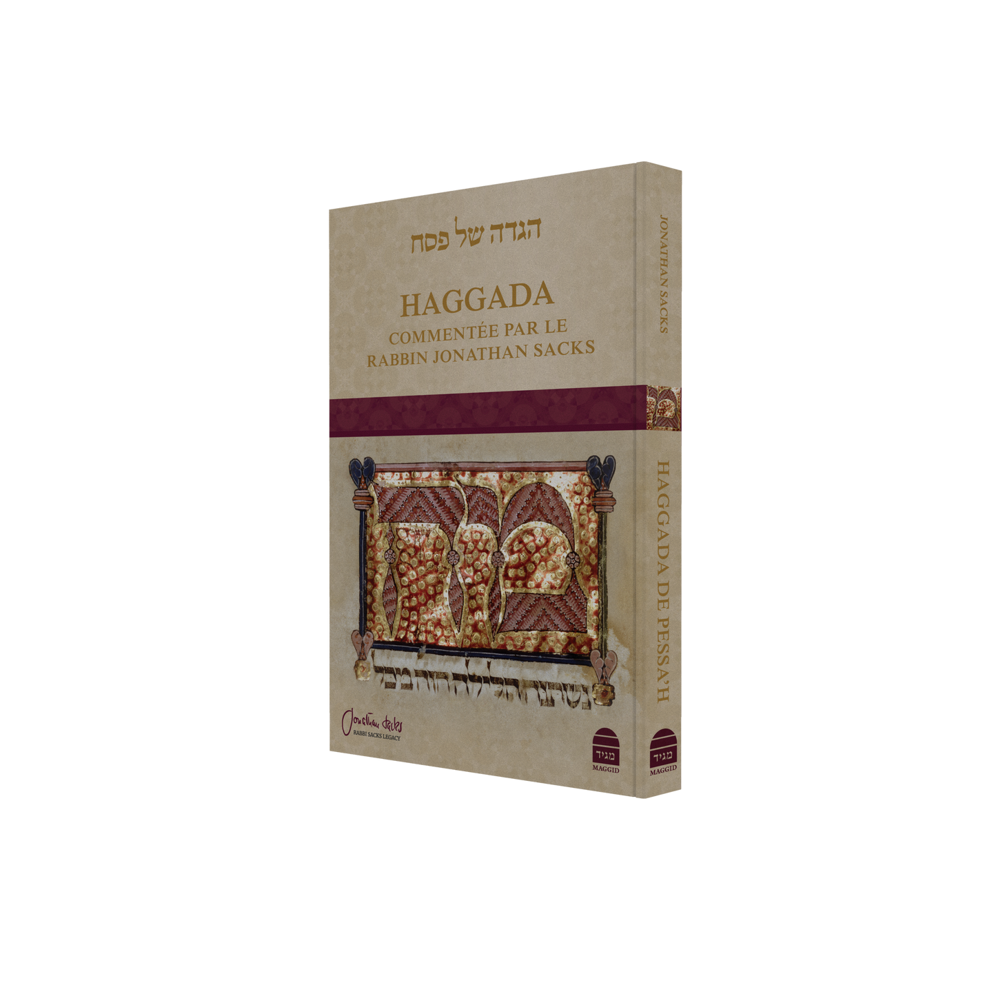 Haggada de Jonathan Sacks - Sans Essais, Couverture souple