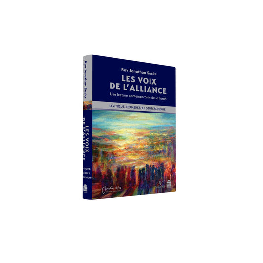 Les Voix de l'Alliance 2 (Lévitique, Nombres, et Deutéronome)